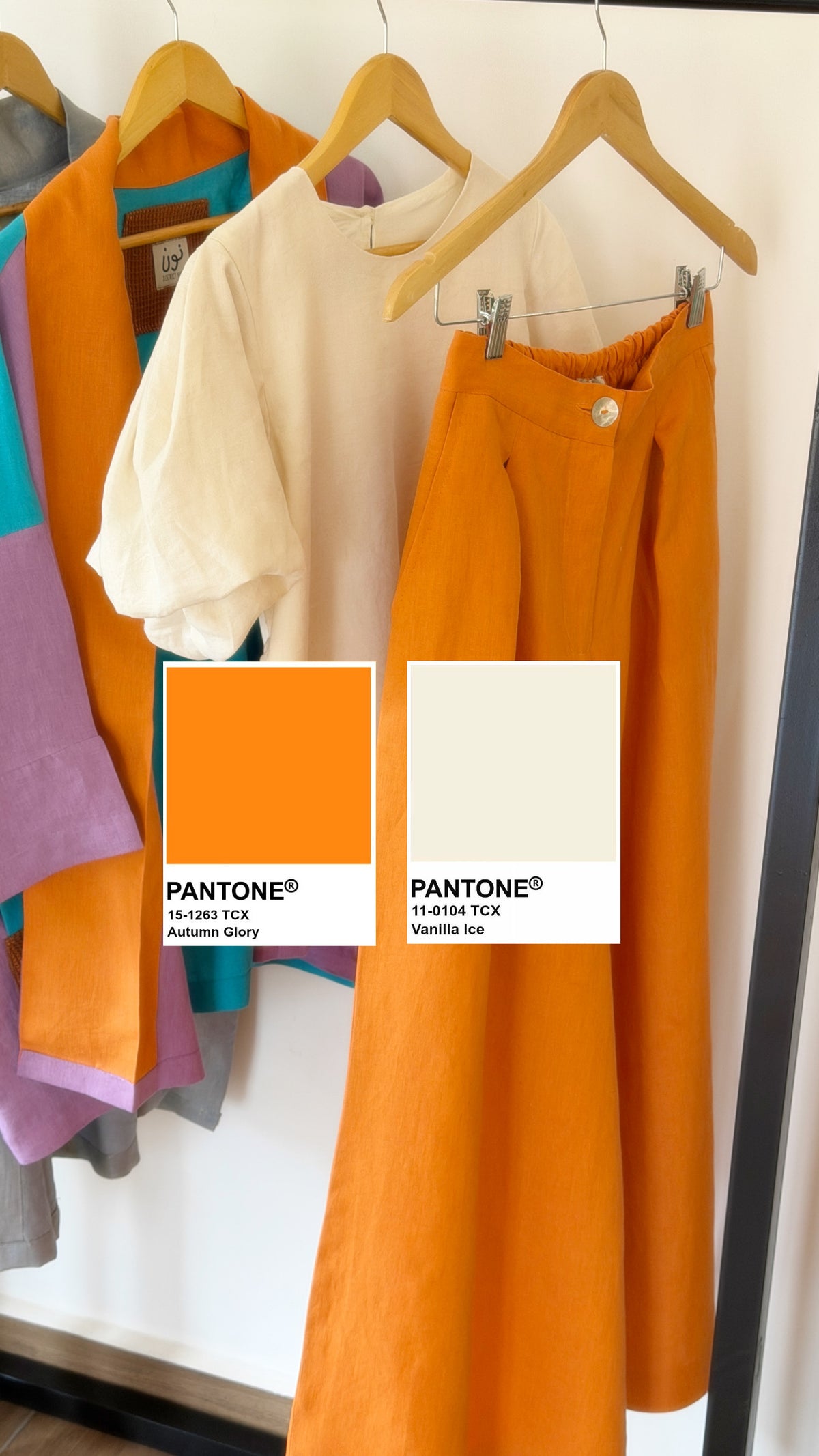 Palazzo Linen Pants