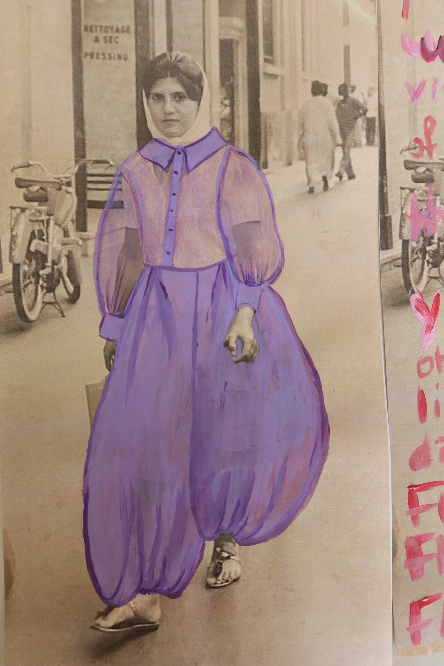 The Sherwal Pant in Purple